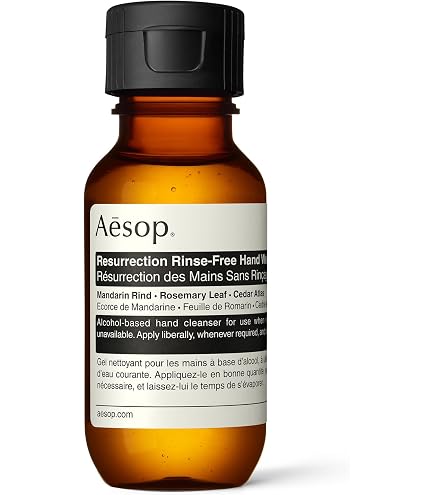 Amazon.co.jp: Aesop イソップ リンスフリー ハンドウォッシュ 50ml