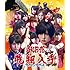 AKB48「フライングゲット（通常盤Type-A ／Amazon特典生写真付き）」