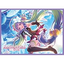 Amazon.co.jp: プリコネ マルチプレイマット ミソラ ランファ