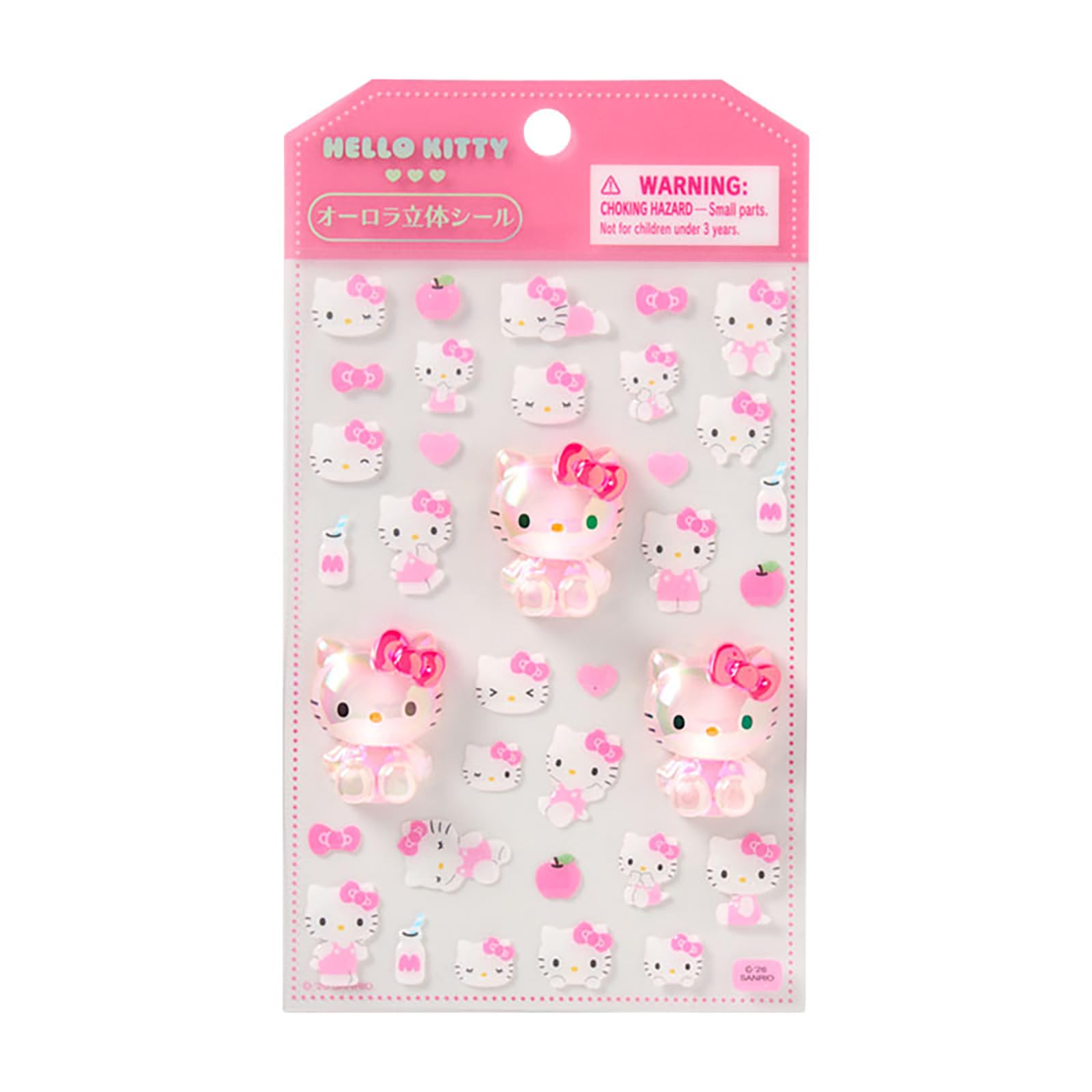 サンリオ(SANRIO) オーロラ立体シール ハローキティ 対象年齢3才以上 225223