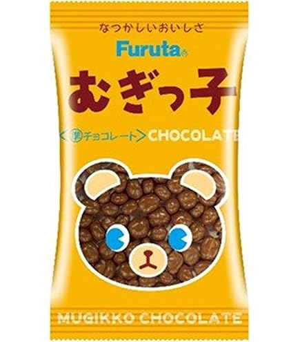 Amazon | フルタ むぎっ子チョコ 13g×20袋 | フルタ製菓 | ナッツ