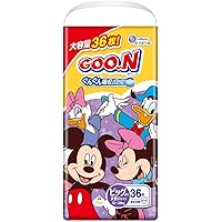 Amazon | 【パンツ Bigサイズ】 ネピア やさしいプレミアム GENKI