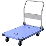 ナンシン サイレントマスター (積載荷重300kg) スペシャルブレーキ付き ブルー 【限定モデル】 YNC-9060B(BL)