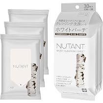 Amazon | レック CICA メイク落とし シート (28枚×2個) 日本製/弱酸性