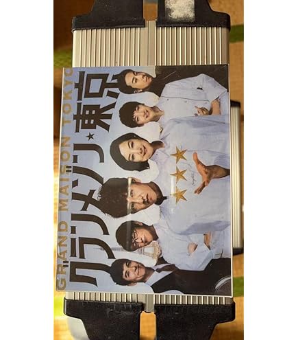 若者のすべて 全巻完結セット dvd 木村拓哉 若者のすべて 全巻完結セット dvd 萩原聖人/木村拓哉 若者のすべて