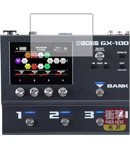 Amazon | PDA工房 MPC LIVE II 対応 純黒クリア[超反射防止] 保護