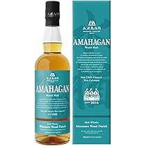 長濱蒸留所　AMAHAGAN ウイスキー 2本セット 送料無料】IWSC2023金賞受賞2本入り 長濱蒸溜所 アマハガン ワールド