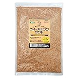 SMILE PET CLUB ウォールナッツサンド 小粒 800g 爬虫類 床材 天然クルミ