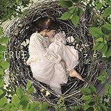 Amazon Tvアニメ レガリア The Three Sacred Stars Op主題歌 Divine Spell True True 唐沢美帆 本多友紀 Arte Refact アニメ ミュージック