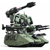 Amazon | MOTOR KING 1/100 ザクタンク 未組立 プラモデル [並行輸入品