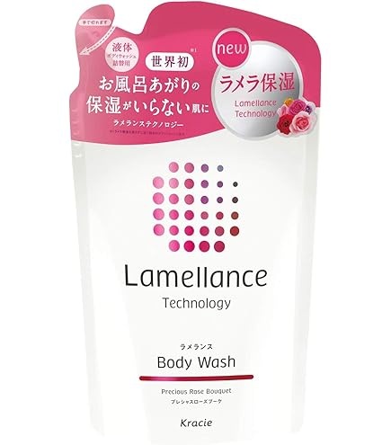 Amazon | ラメランスボディウォッシュさらっとタイプ ポンプ480mL