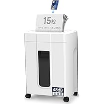 iOCHOW シュレッダー電動 家庭用 マイクロクロスカット:2x12mm Amazon.co.jp: iOCHOW シュレッダー しゅれったー電動 家庭用