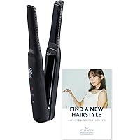 ReFa FINGER IRON ST ブラック リファフィンガーアイロン ST| ReFa公式通販～ヘアアイロン