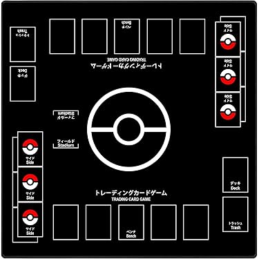 プレイマット ゲームカード用 2プレーヤー ゲームマット バッグ付き Amazon | プレイマット 全面縫製仕様ラバープレイマット2人用