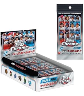 【新品未開封】Topps International Stars カードセット 楽天市場】2025 TOPPS NPB ベースボールカード : Topps Japan