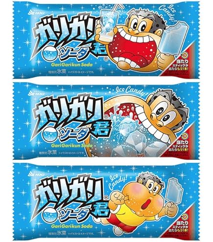 Amazon.co.jp: 赤城乳業 ガリガリ君ソーダ 105ml×34本(33+1) : 食品