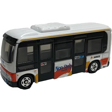 Amazon.co.jp 最新リリース: キッズプレイ用バス の新着ランキングです。