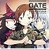 GATE~それは暁のように~(初回限定盤)