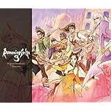 Romancing SaGa3 Original Soundtrack-REMASTER-