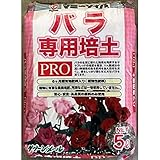 グリーンメール:バラ専用培土PRO 5L