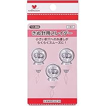 Amazon | KAWAGUCHI きぬ針用 スレーダー 12-360 | 糸通し・ひも通し 通販
