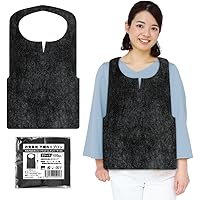 使い捨てエプロン 食事用エプロン 黒　 (1000枚 ) 楽天市場】【スーパーセール中最安値挑戦】使い捨てエプロン