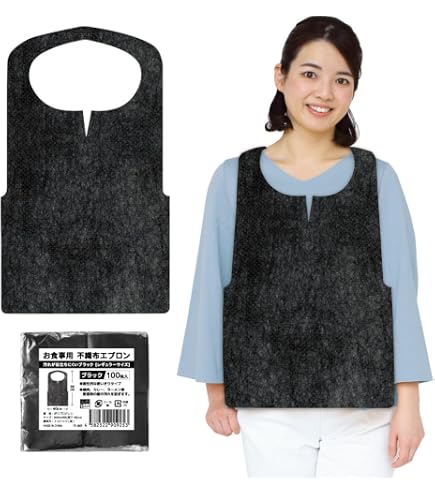 Amazon | フジナップ 使い捨てエプロン 黒（不織布タイプ）100枚入