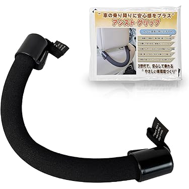 Amazon.co.jp 最新リリース: 車用ヘッドレスト の新着ランキングです。