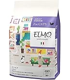 Amazon | 【子猫用 イタリア製キャットフード 2kg】ELMO エルモ