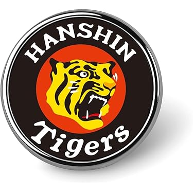 昭和レトロ日本プロ野球チーム メタルバッジ25個セット④ m14310239424_1.jpg?1717316957
