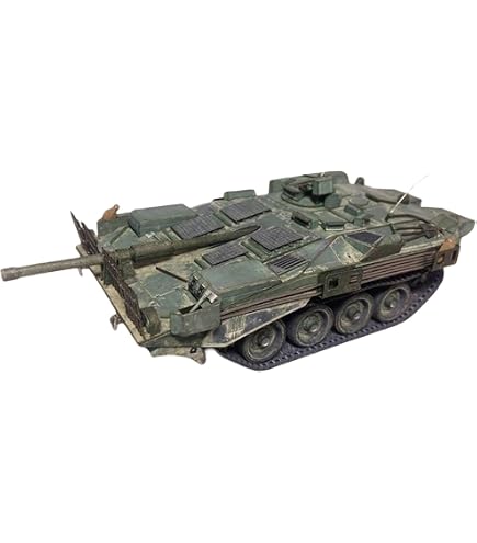 Amazon | 00309 1/35 スウェーデン Strv.103B 戦車モデルキット
