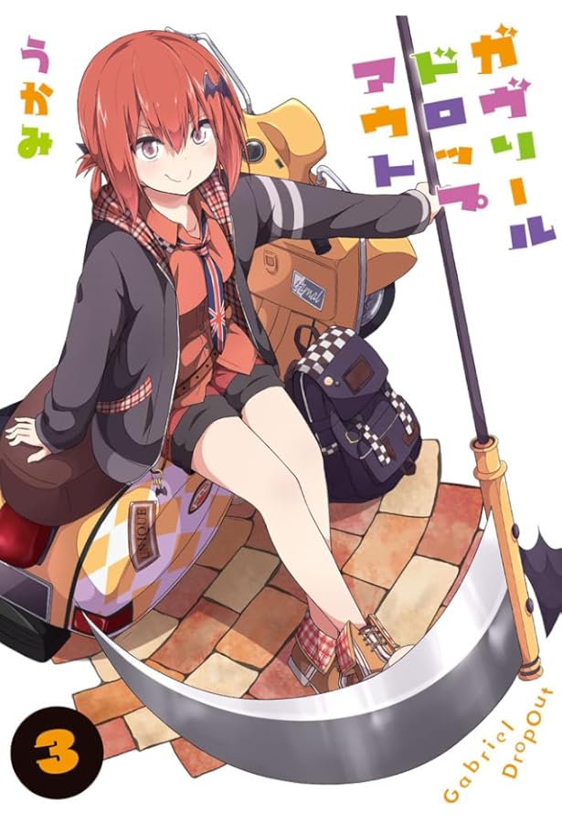 直筆　イラスト　ガヴリールドロップアウト　ガヴリール　C104 61Q9NcG7biL._AC_UL210_SR210,