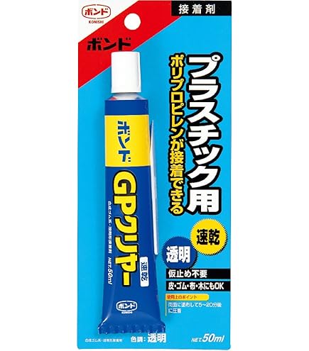 Amazon.co.jp: コニシ ボンドGPクリヤー 170ml（箱） 14375