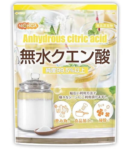 Amazon.co.jp: イージーソーダ(EZSODA) クエン酸・重曹で美味しい炭酸