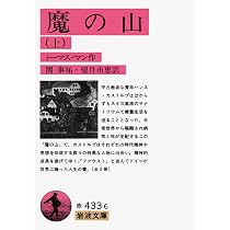61xfXJufHtL._AC_UL210_SR210,