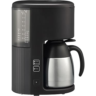 スターバックスリザーブ限定品5周年記念タンブラー マグカップ (未使用･未開封品)CAPRESSOオンザゴーパーソナルコーヒーメーカー、シルバー/ブラック