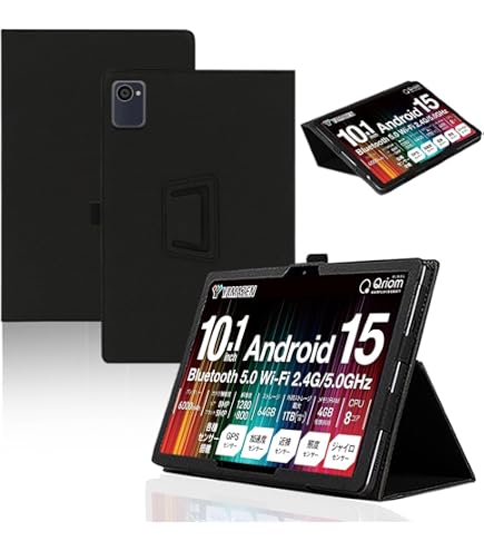 Amazon.co.jp: HEFENGKU 山善(YAMAZEN) タブレットケース Android15 8