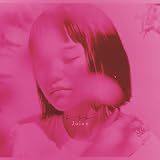 Juice [生産限定盤] [2LP / ピンククリアヴァイナル] - iri [Analog]