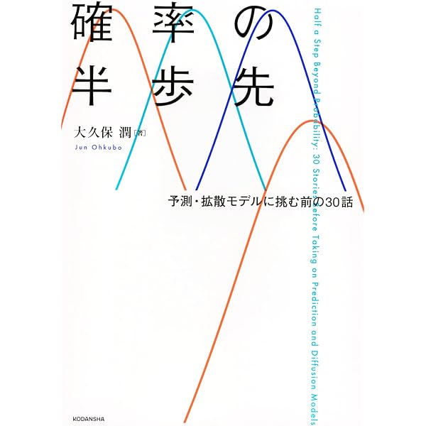 連続体の力学: 変形場・流れ場・伝熱場・物質拡散場の統一理論 | 志澤