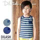 (ディラッシュ) DILASHタンクトップ 110 ブルー