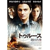 売れています 愛情は深い海の如く Dvd Rdzdsi3 限定ブランド Www Hotelkrishnakathmandu Com