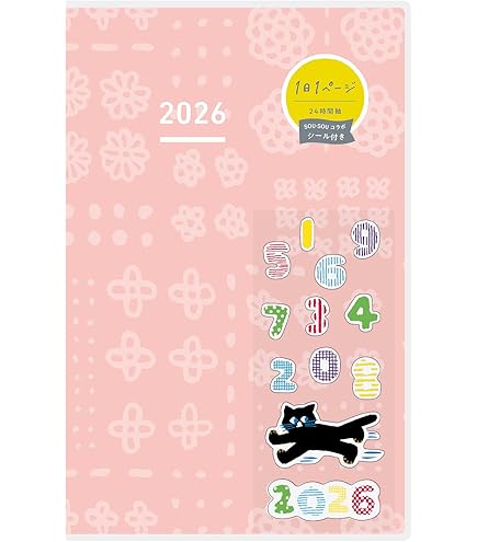 Amazon.co.jp: P2308H3 行草大字典新装版 赤井清美編 東京堂出版