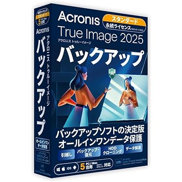 【実家の本処分】OS-9／6809 ユーティリティ 実家の本処分】OS-9／6809 ユーティリティ