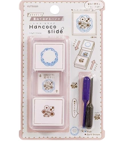 Amazon.co.jp: クツワ HiLiNE スタンプ ハンココスライド 鳥とねこ