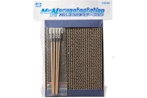 GSI クレオス(GSI Creos) GSIクレオス Gツール Mr.ネコの手ステーション 模型用塗装用具 GT89