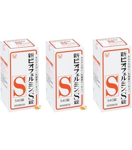 Amazon | ビオフェルミン 新ビオフェルミンS錠 540錠×3個[指定医薬部外
