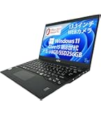 Amazon.co.jp: 【整備済み品】ノートパソコン Windows11 富士通 A748/S