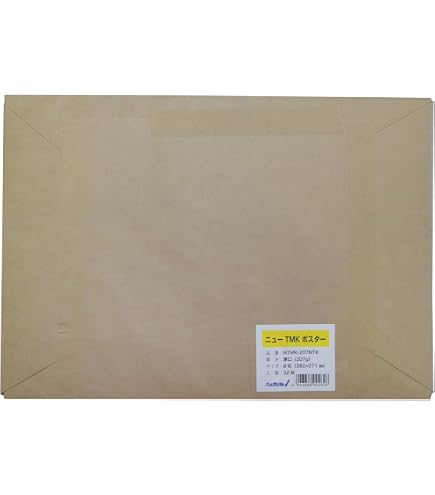 Amazon.co.jp: 白画用紙 四つ切り 白象ケント紙 最厚口 155㎏ 約0.30