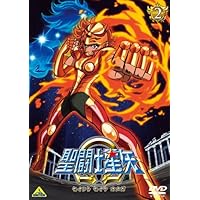 聖闘士星矢Ω 2 [DVD]