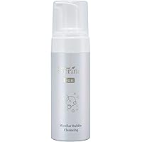 Amazon | ヴィブリアン エスプリーナ RGII 濃密炭酸 マイクロミセラー